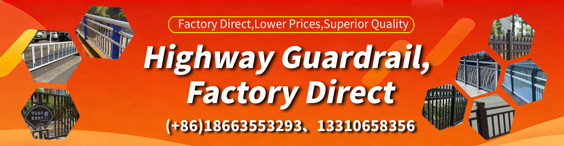 CA Highway Guardrail Manufacturer - W-Beam Crash Barrier Supplier